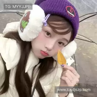 计忱瑶